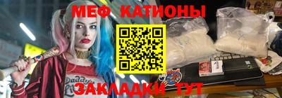 марихуана Рязань