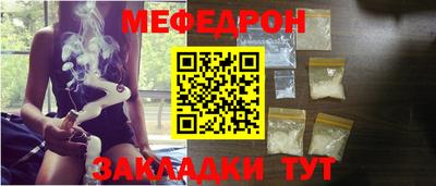 марихуана Рязань