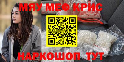 марихуана Рязань