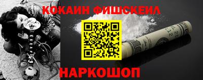 трава Рузаевка
