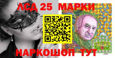 прущие крисы Рыбинск