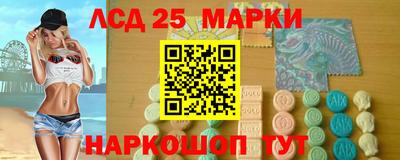 прущие крисы Рыбинск