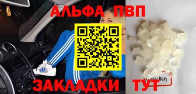 марихуана Рязань