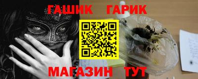 марихуана Рязань